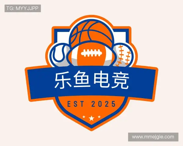 解读乐鱼电竞